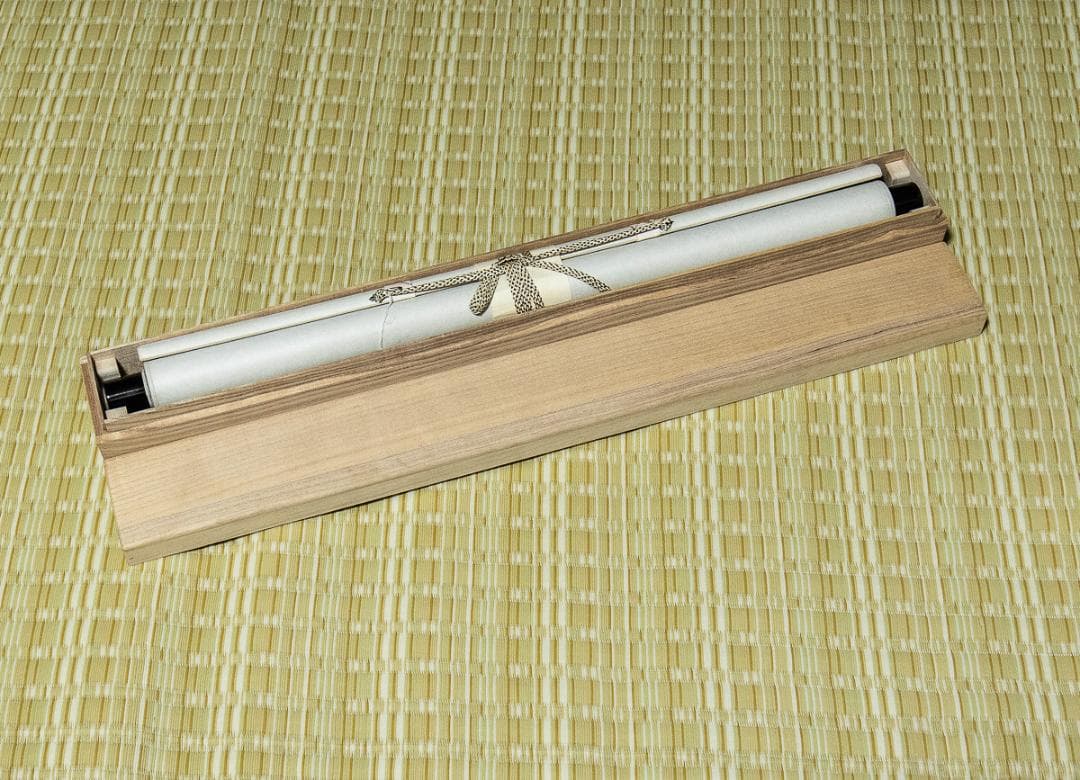 掛軸-1224 大徳寺 佐藤朴堂 賛 竹林 画 「露堂々」朝顔画賛 共箱