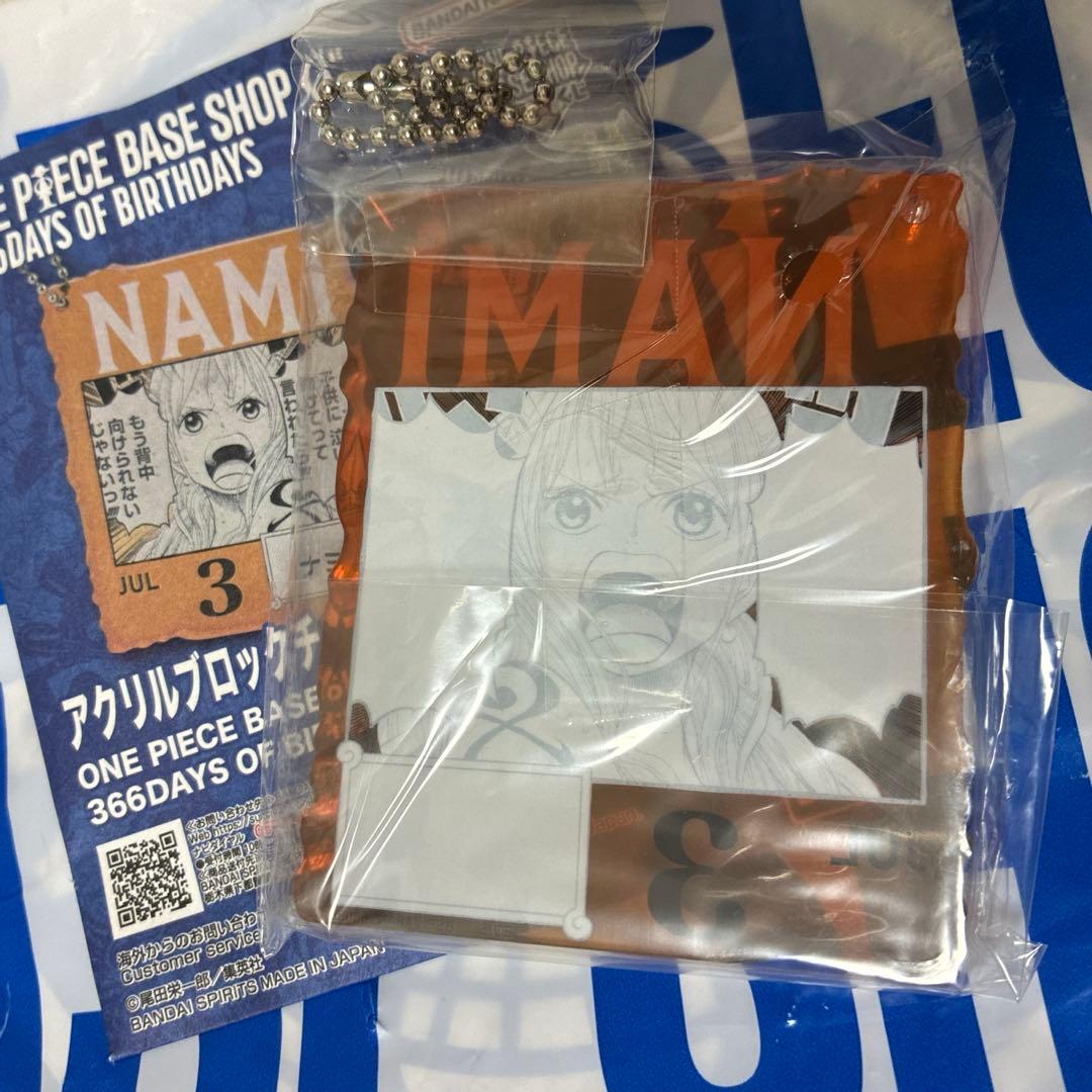 ナミ　アクリルブロック