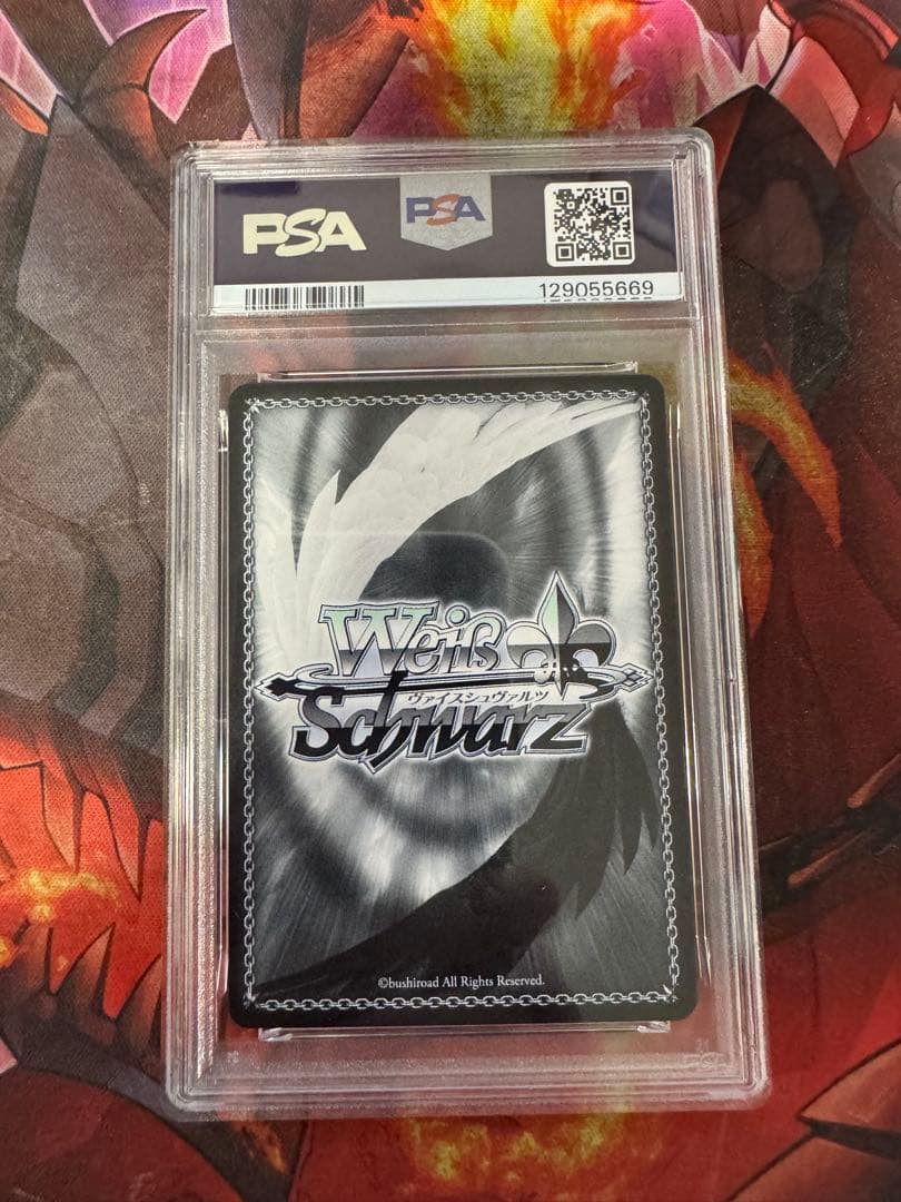 PSA10】 ヴァイス ブースターパック アズールレーン ジェーナス SP