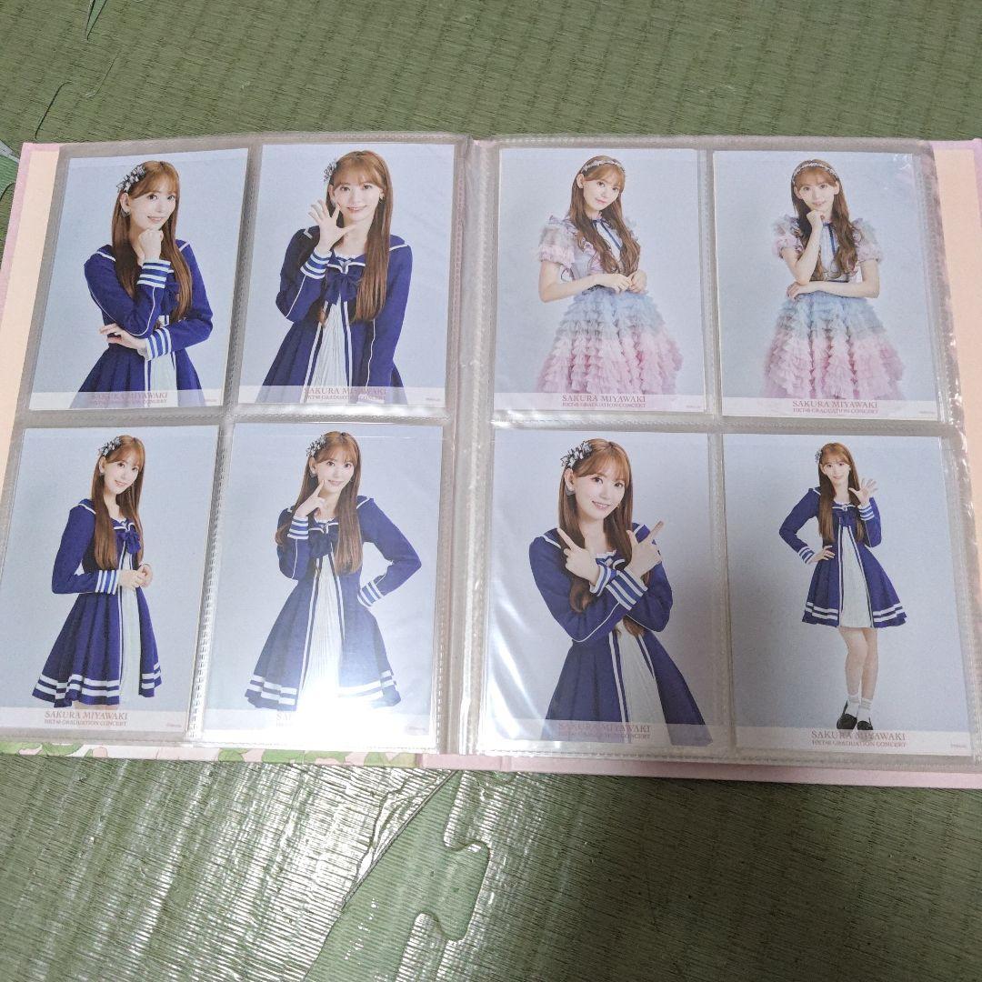 宮脇咲良 HKT卒コングッズ☆メモリアル生写真132枚フルコンプセット