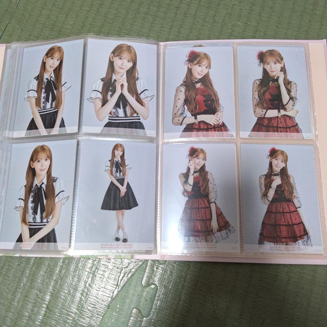 宮脇咲良 HKT卒コングッズ☆メモリアル生写真132枚フルコンプセット