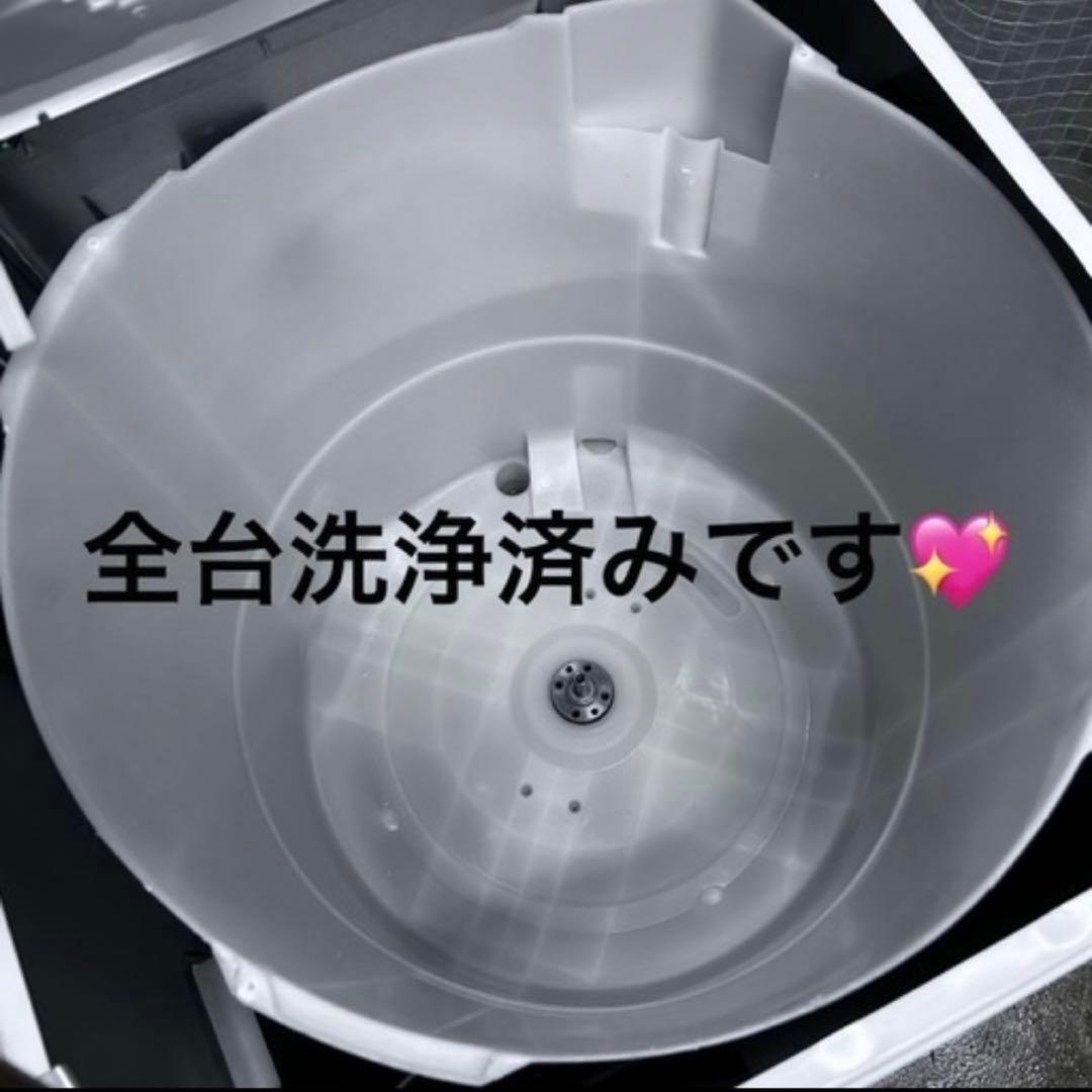 新生活応援・爆速準備】おまかせ家電4点セット 冷蔵庫 洗濯機 レンジ