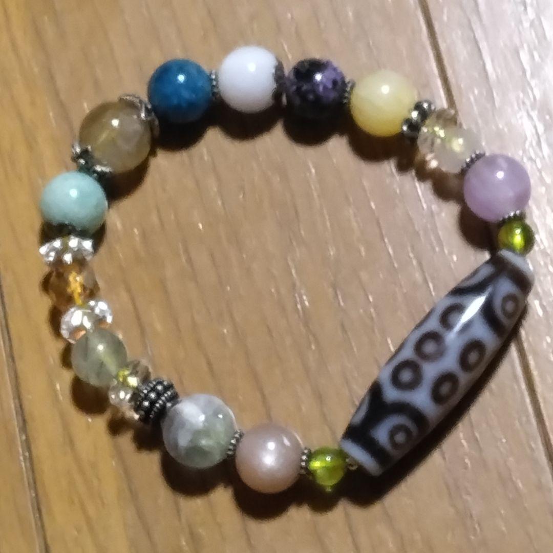 完全無欠❇二十一眼天珠Ⅰ⭐白天珠Ⅰ天珠ブレスレットⅠ