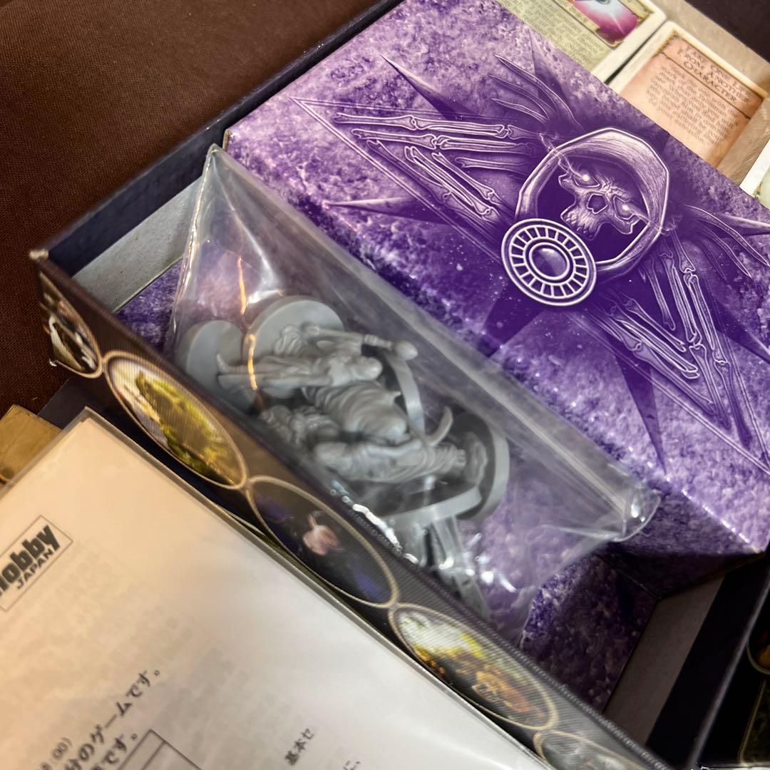 タリスマン 支配の王冠と危険な探索 第4版改定版 拡張死神の