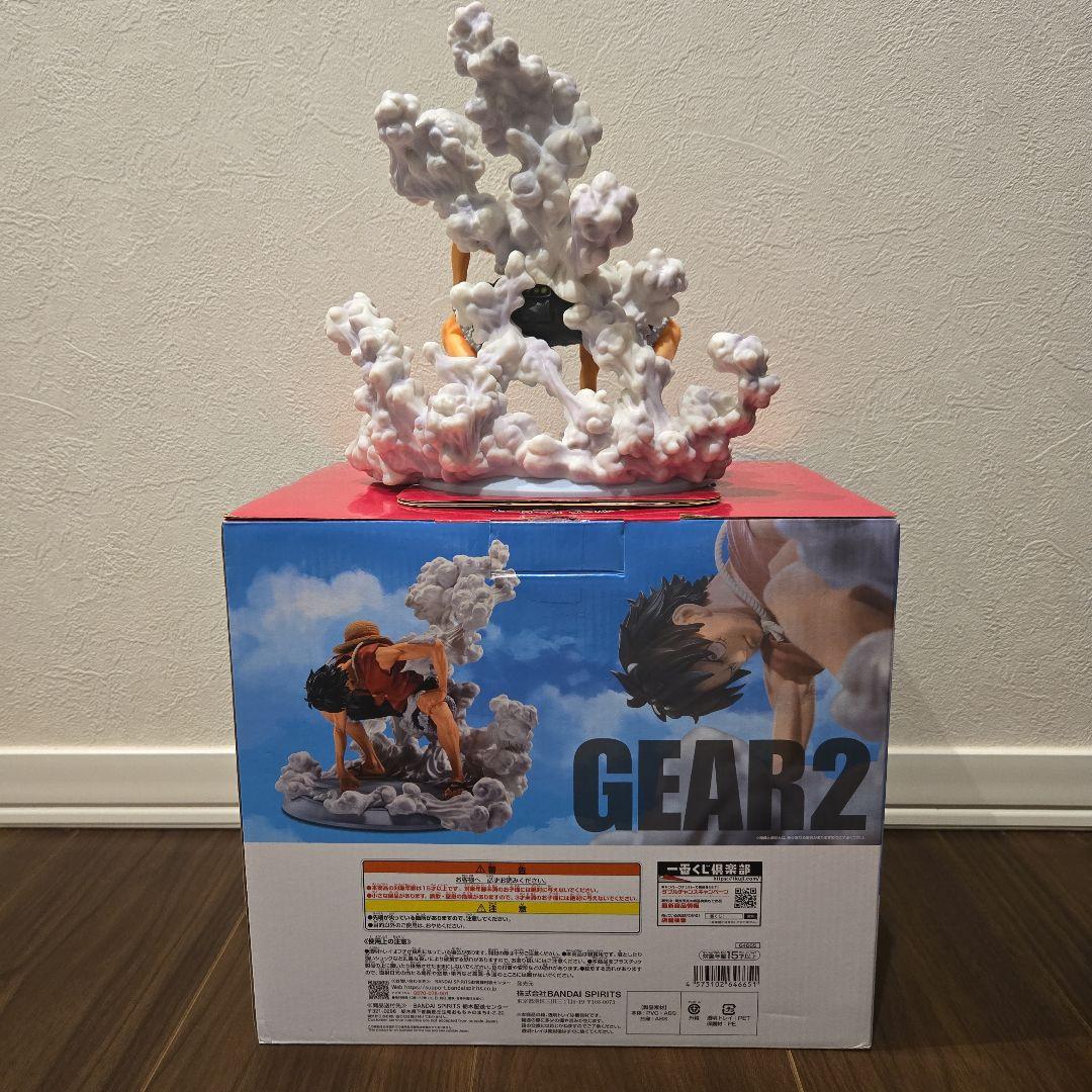 一番くじ　ワンピース　～海賊王への道～　ギア2　フィギュア