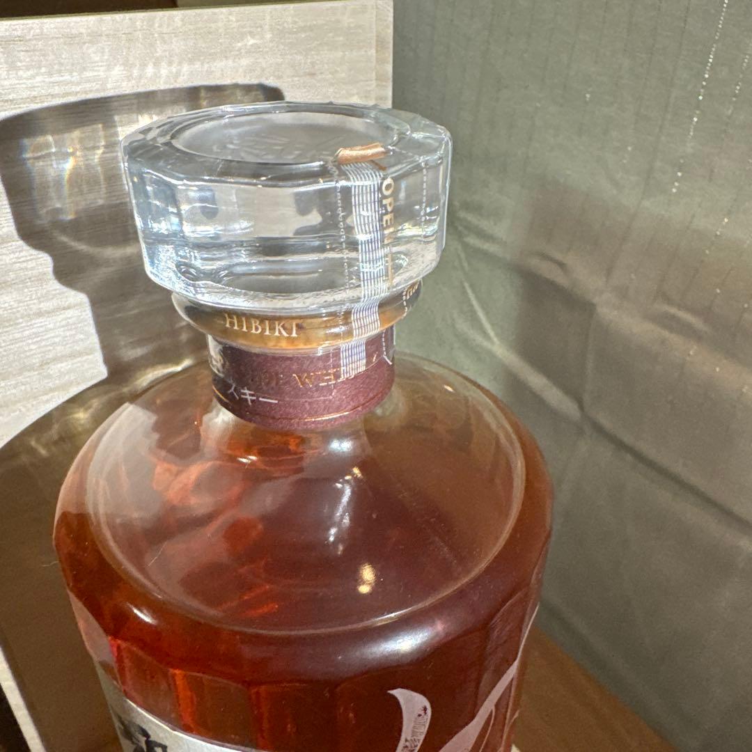 山崎 白州 響 響50周年 その他 希少 ウィスキー7本セット 飲料・酒