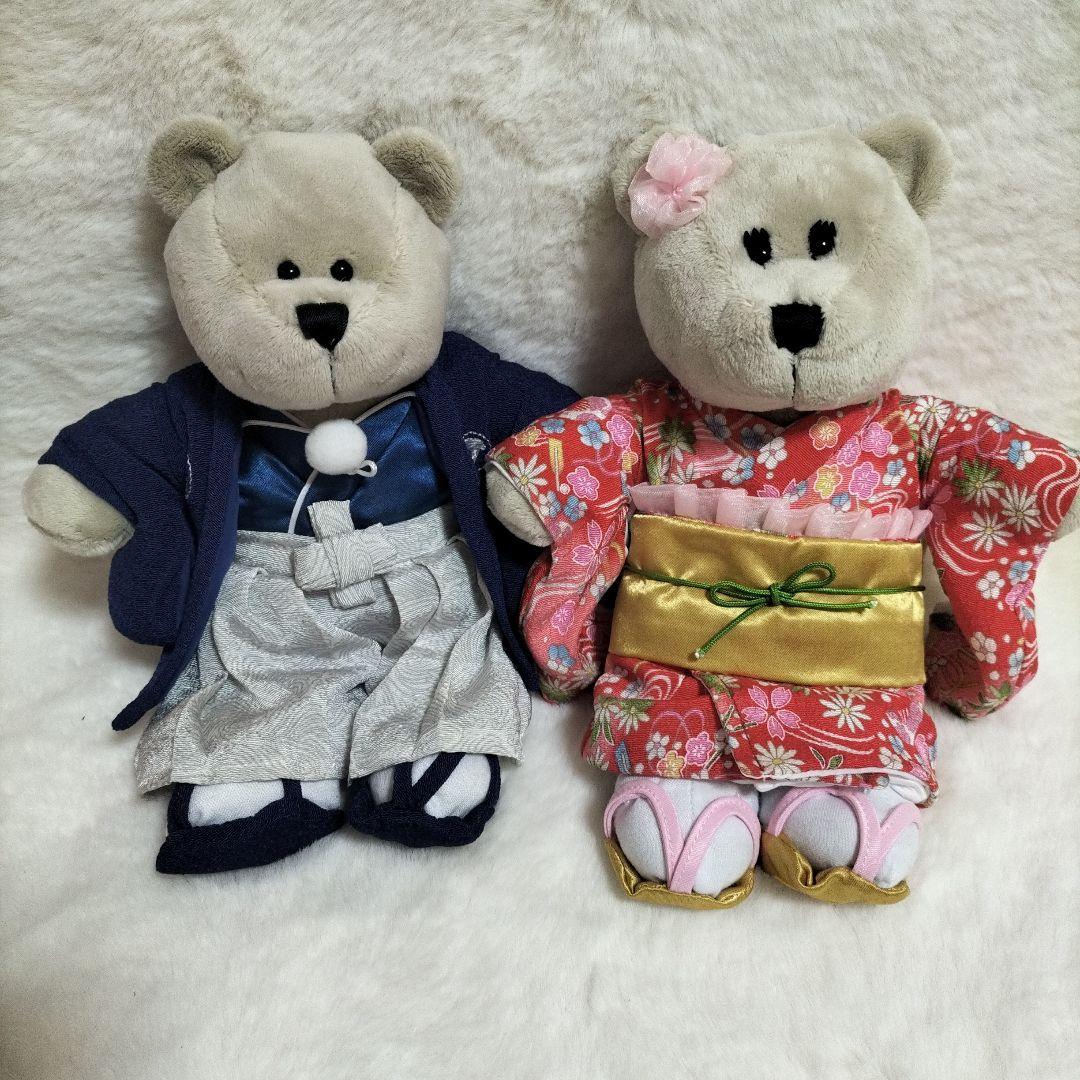 スターバックス ベアリスタ お正月 日本限定 振袖 ペア ぬいぐるみ