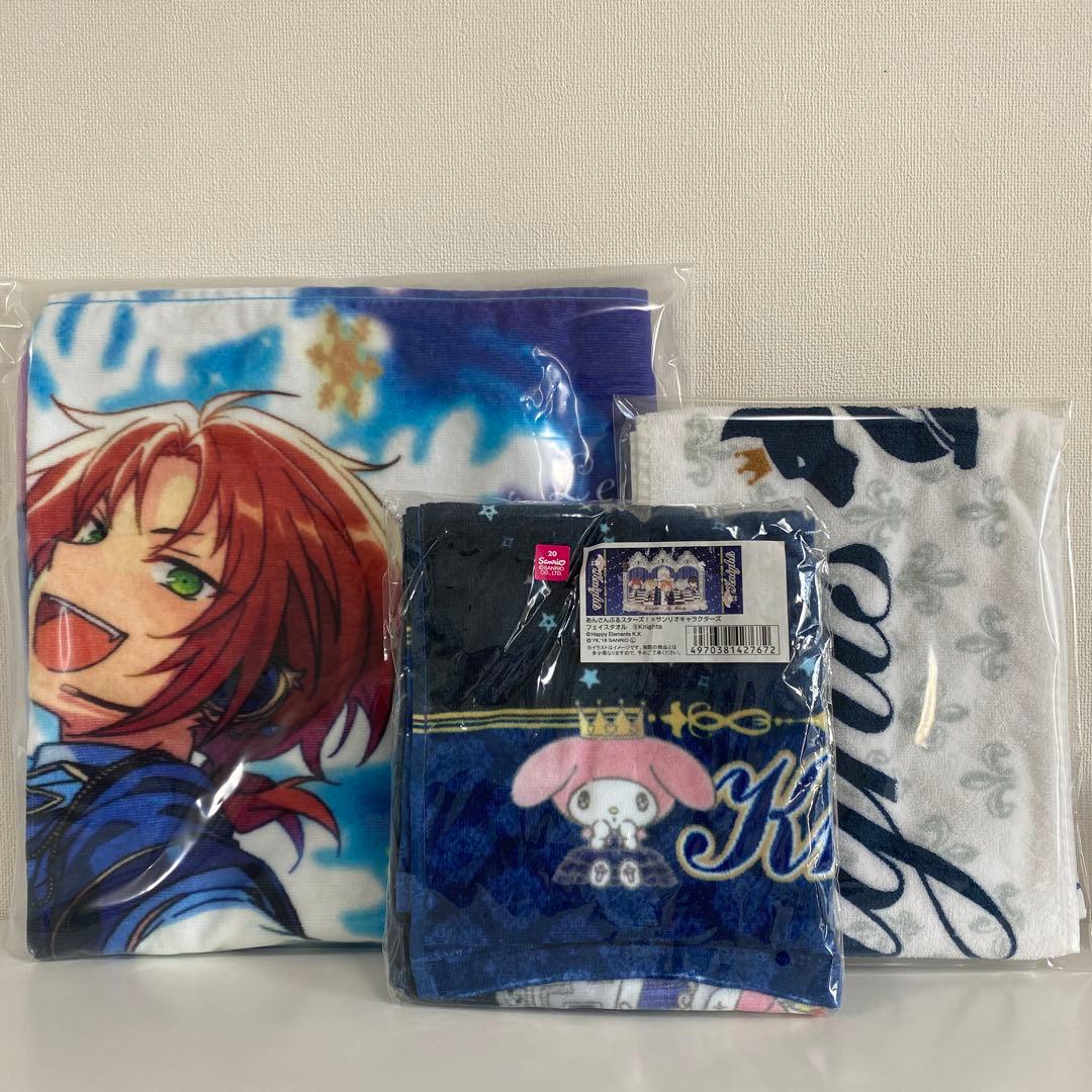 あんさんぶるスターズ】月永レオセット【Knights】