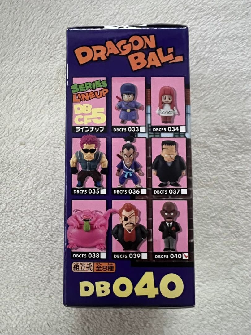 未開封]DB WCF マッスルタワー＆レッドリボン軍編 プラック参謀 - メルカリ