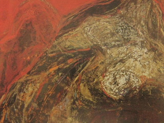 牧野一泉、【淵の肖像】、希少な額装用画集より、新品額装付