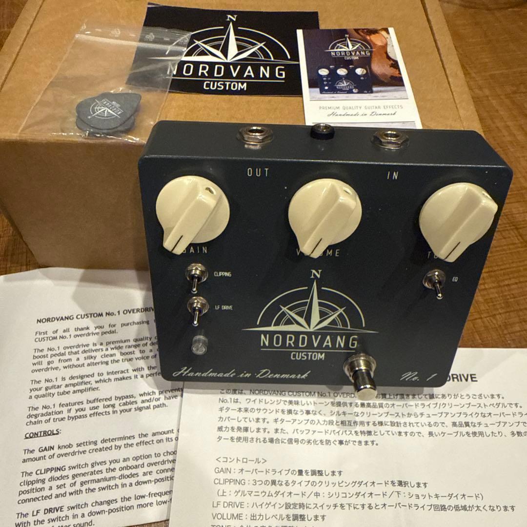 山田花太郎NORDVANG CUSTOM