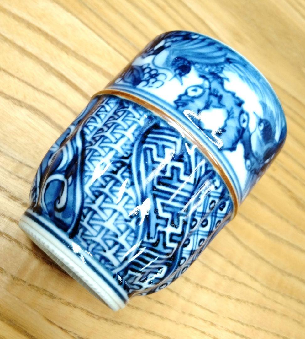 加藤 利昌 清水焼 京焼 染付祥瑞湯呑｜