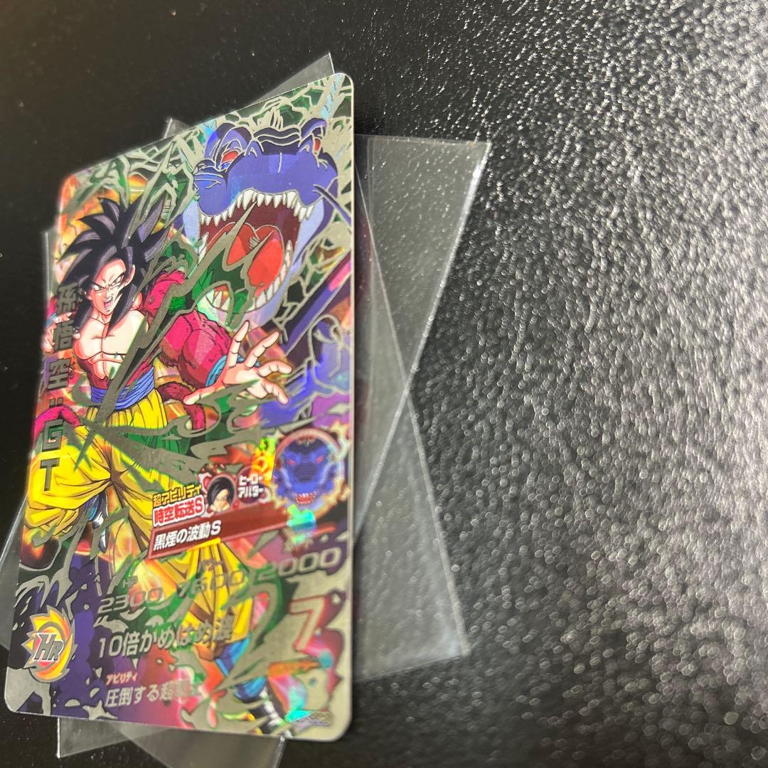 専用品 孫悟空 GT hj3-sec2 美品 スーパードラゴンボールヒーローズ