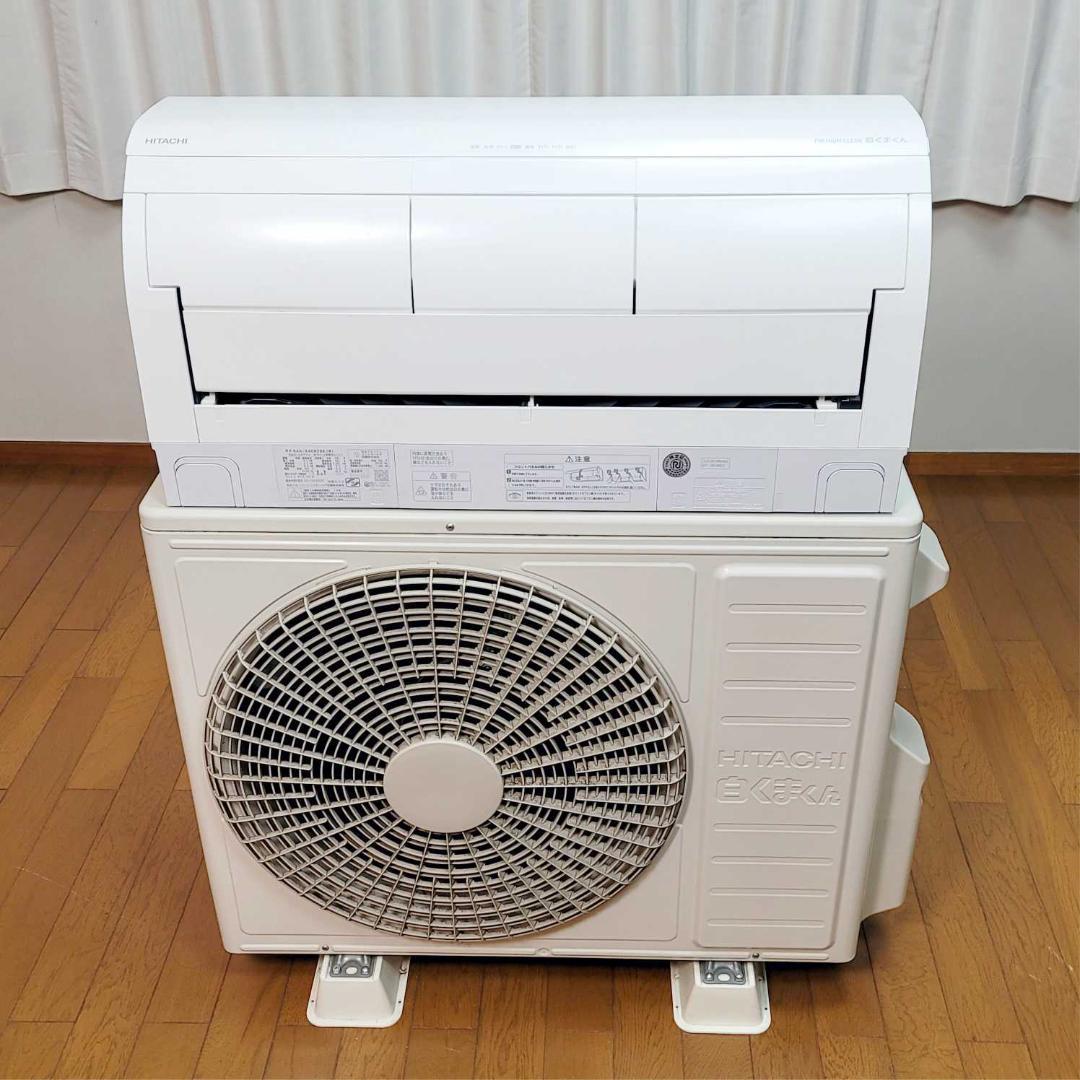 ⭕️2023年製 三菱11～17畳用 エアコン✓設置工事可✓1年保証✓分解洗浄済