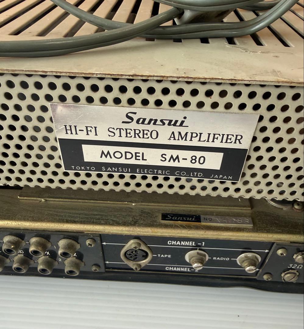 サンスイ SM-80 管球式チューナーアンプレシーバー 真空管アンプ(a47