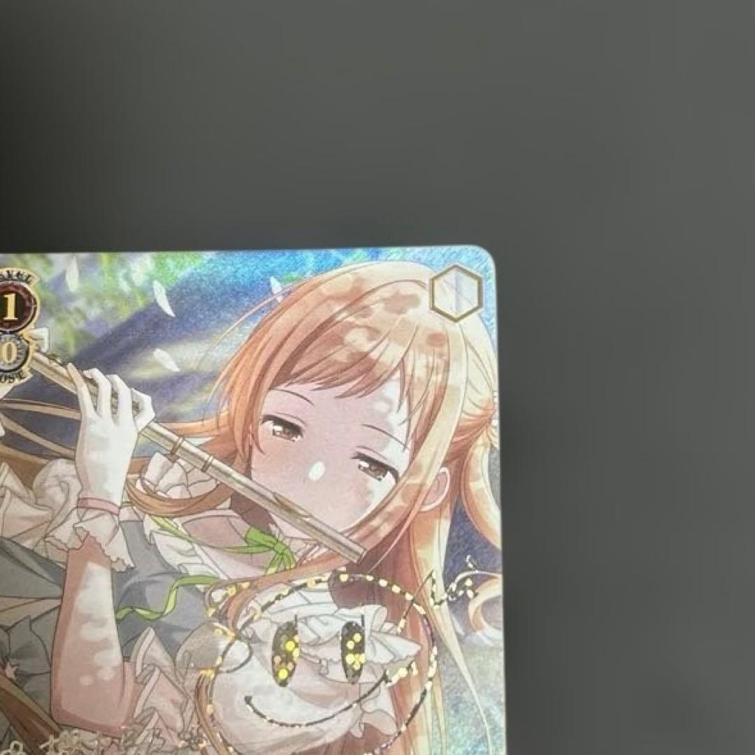 ヴァイスシュヴァルツ 花風Smiley 櫻木真乃 SSP - メルカリ