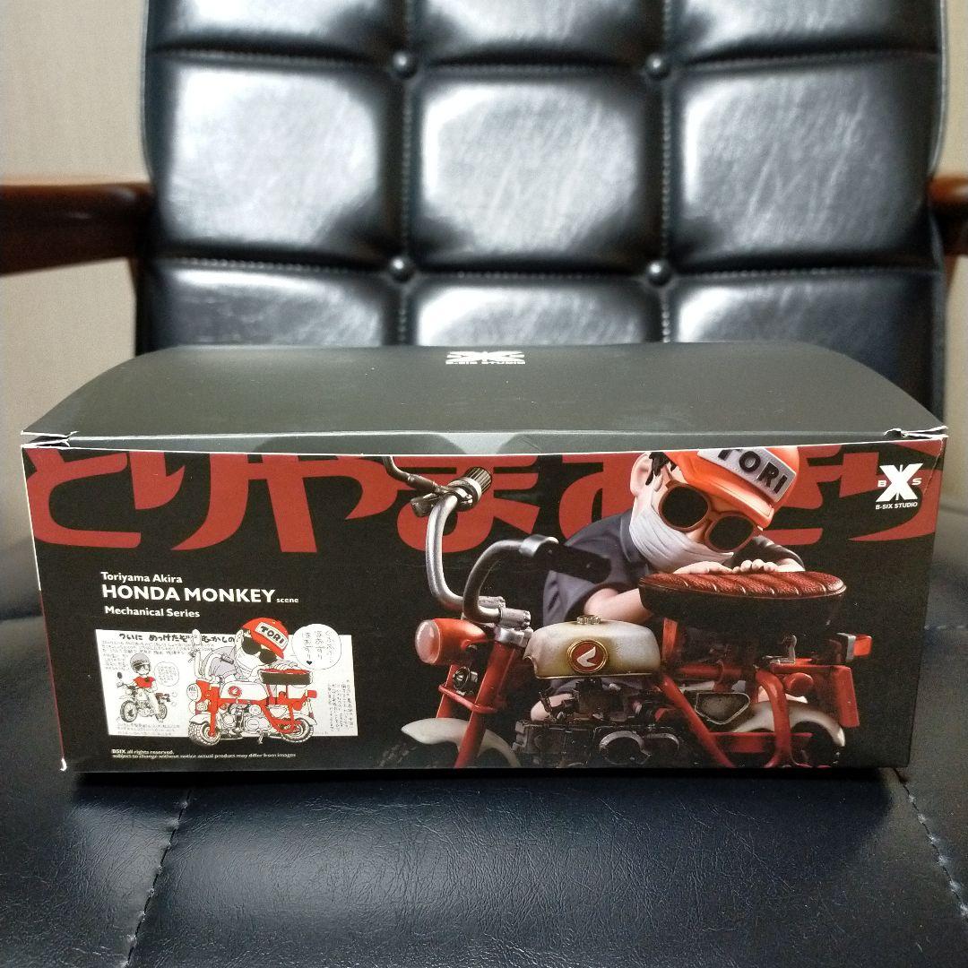 トムとジェリー ハッピーくじFANNY ART4 A賞12体セット