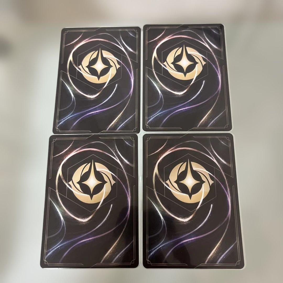 ディアブロ 従順なワタリガラス4枚セット ロルカナ - メルカリ