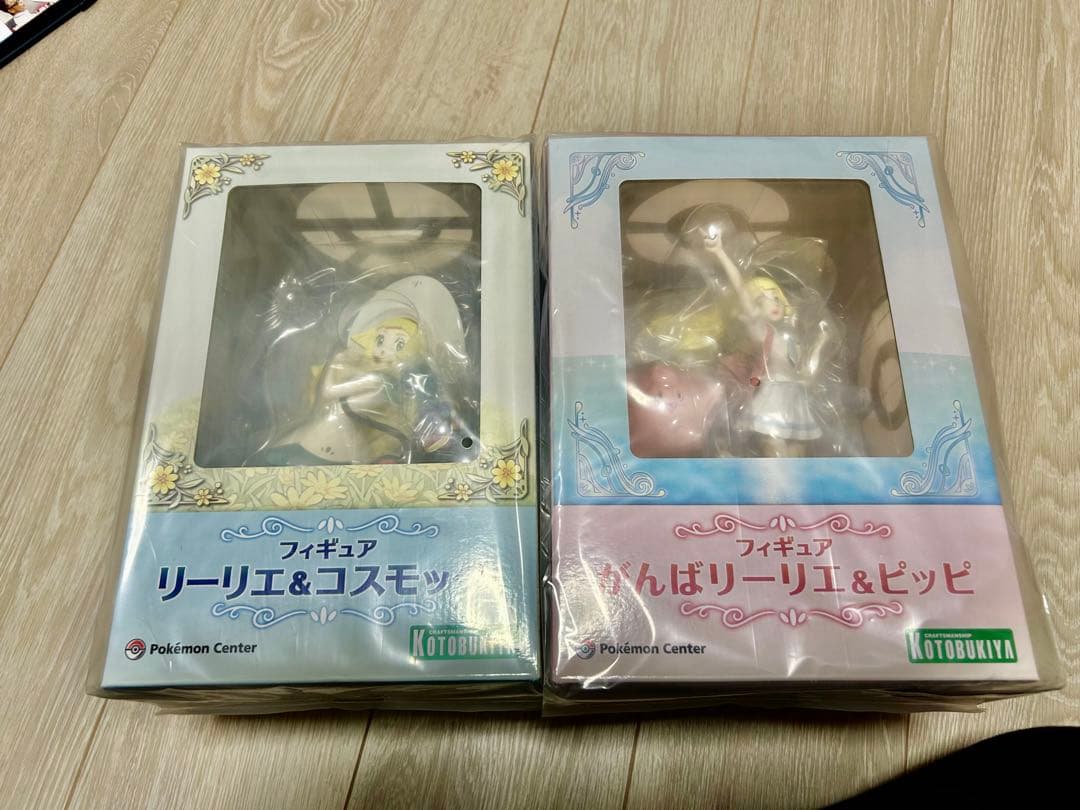 新品未開封]リーリエ&コスモッグ がんばリーリエ&ピッピ 2種セット