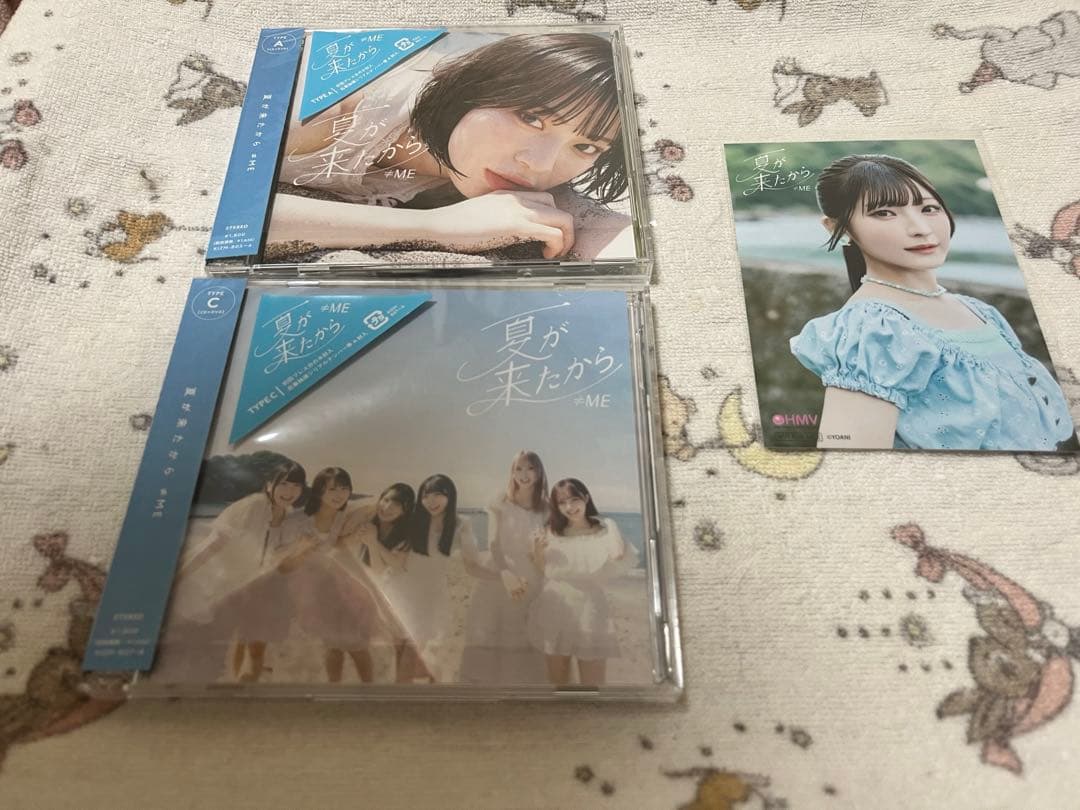 ノイミーHMV特典 直筆サイン 永田詩央里