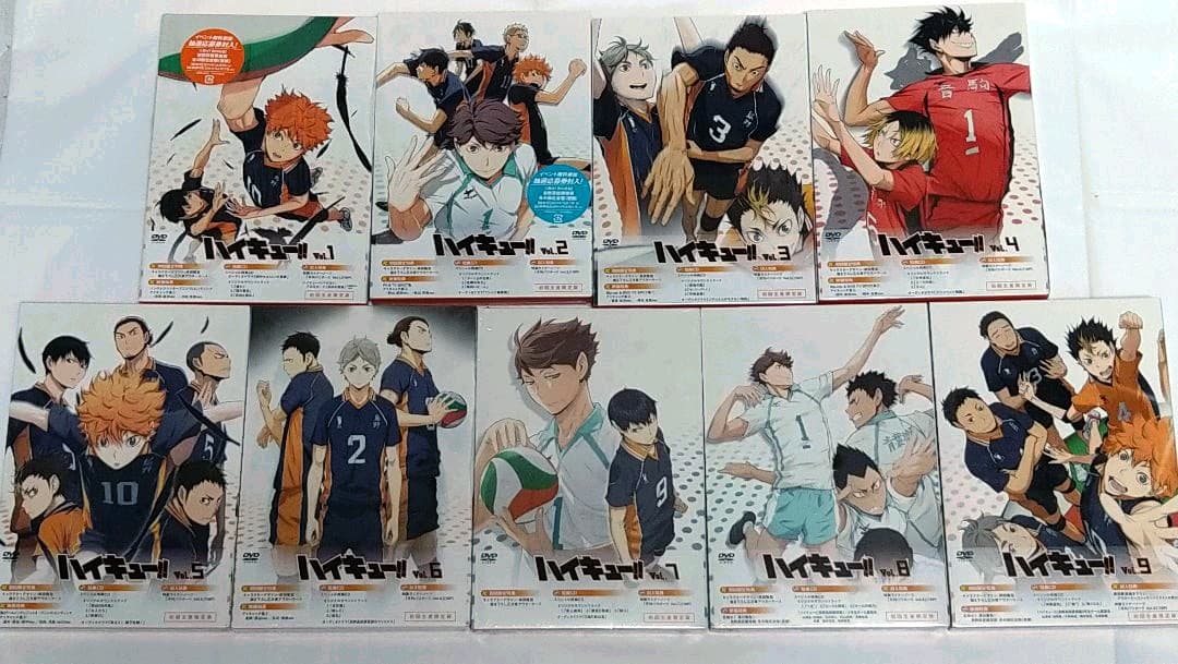 奇門遁甲活用秘儀 奇門遁甲推命術 方位極秘 奇門遁甲 佐藤六龍 直筆