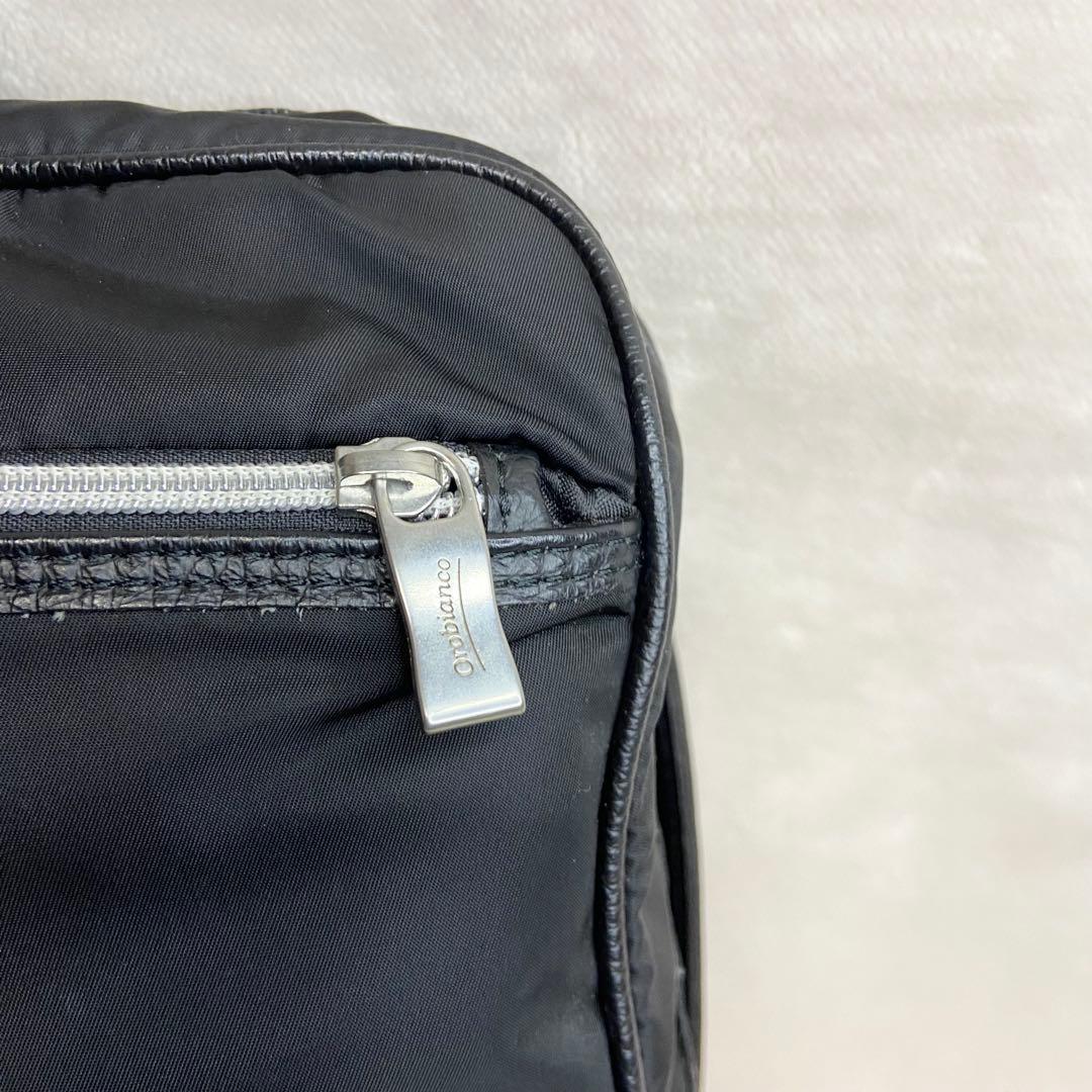 Orobiancoオロビアンコ　2way ビジネスバッグ　リュック