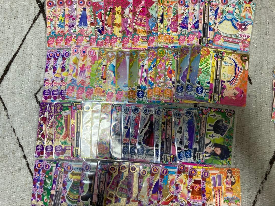 匿名配送】旧アイカツカード まとめ売り【値下げ不可】 - メルカリ