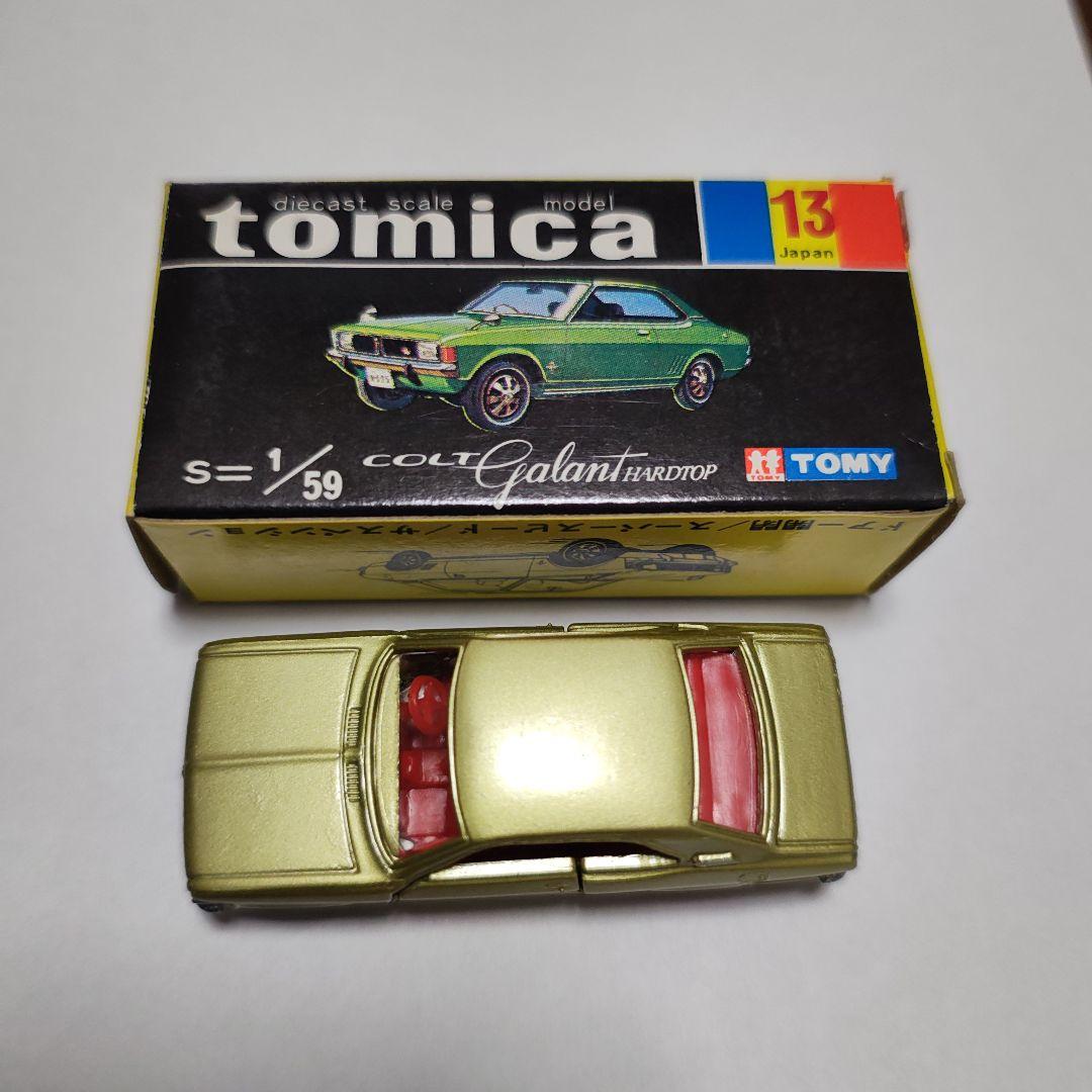 トミカ 19 コルトギャランハードトップ　黒箱　美品