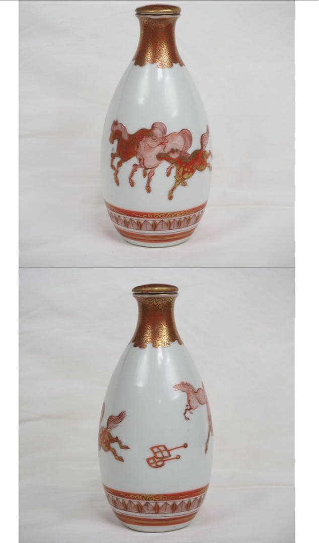 送料無料 橋田遊松造 細密金彩赤絵酒器セット 時代九谷焼 共箱