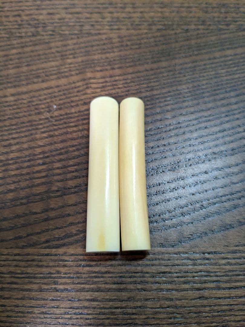 鯨歯 印材 鯨牙 希少20本セット 象牙・希少印材 - 印鑑・ハンコの専門