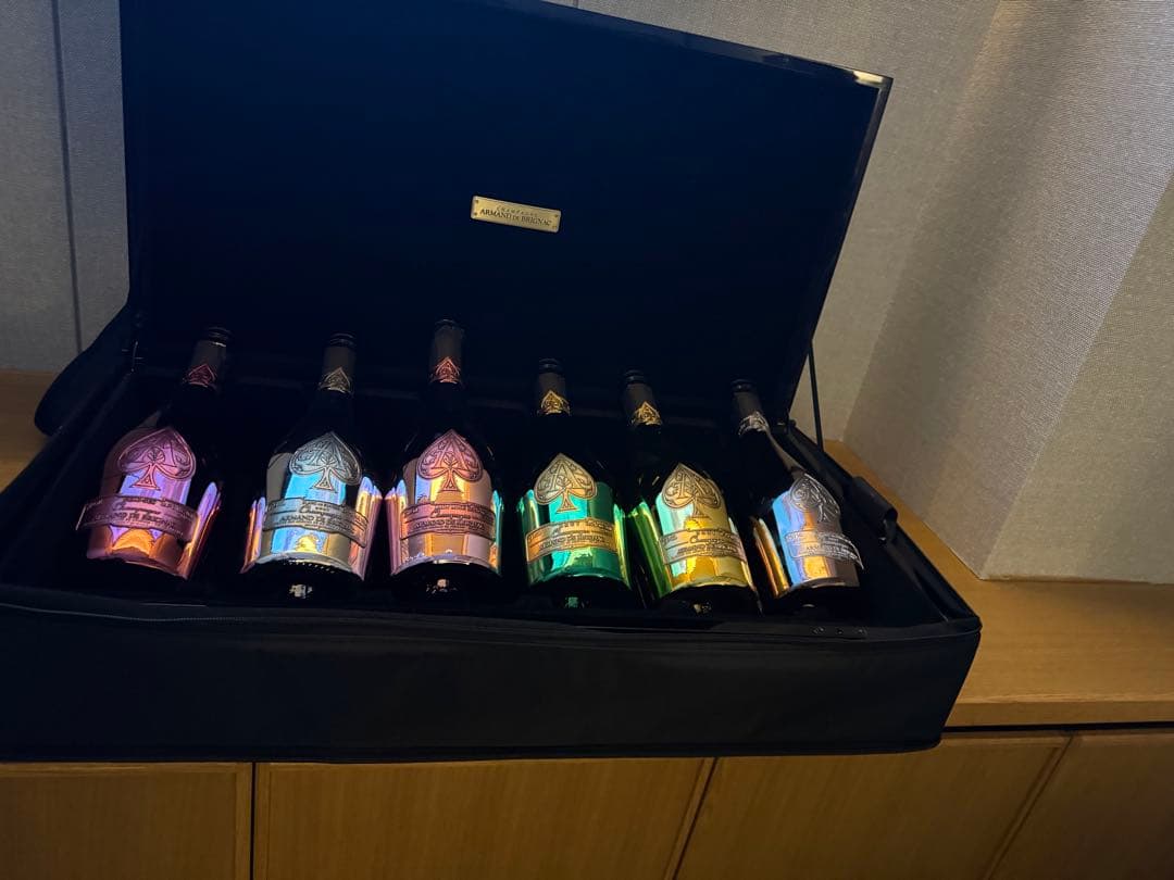 レア】アルマンド アタッシュケース 空瓶 袋セット