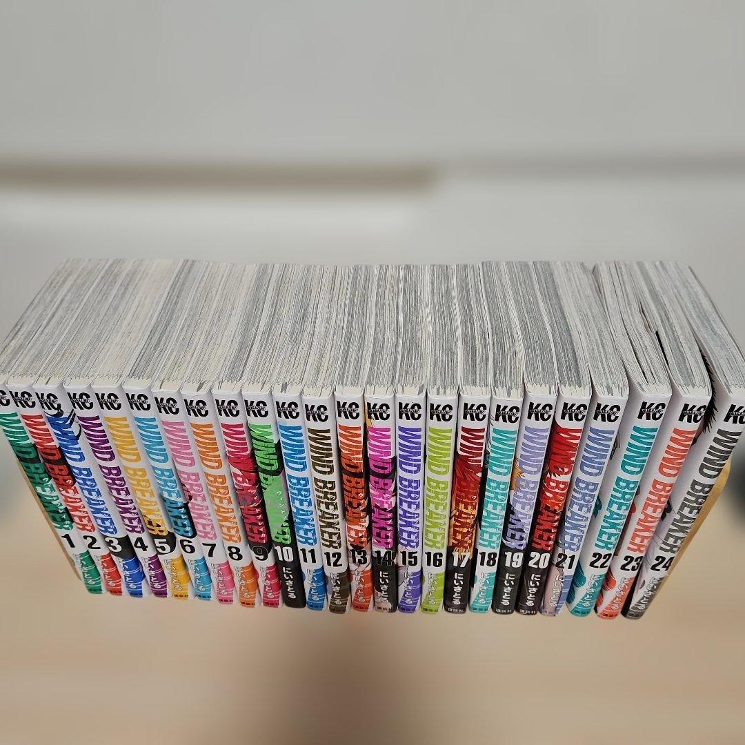 ウィンドブレーカー WIND BREAKER 全巻セット 1-24巻 - メルカリ