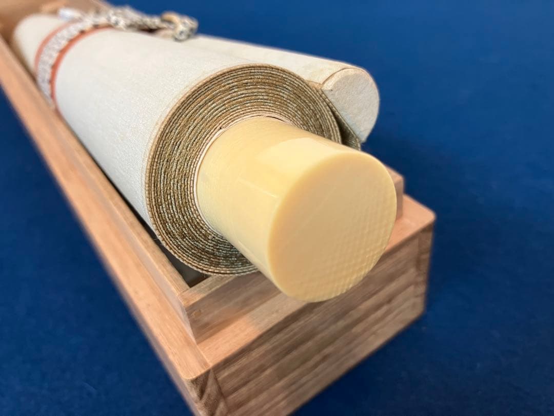 伊藤博文 書 紙本 掛軸（茶掛）