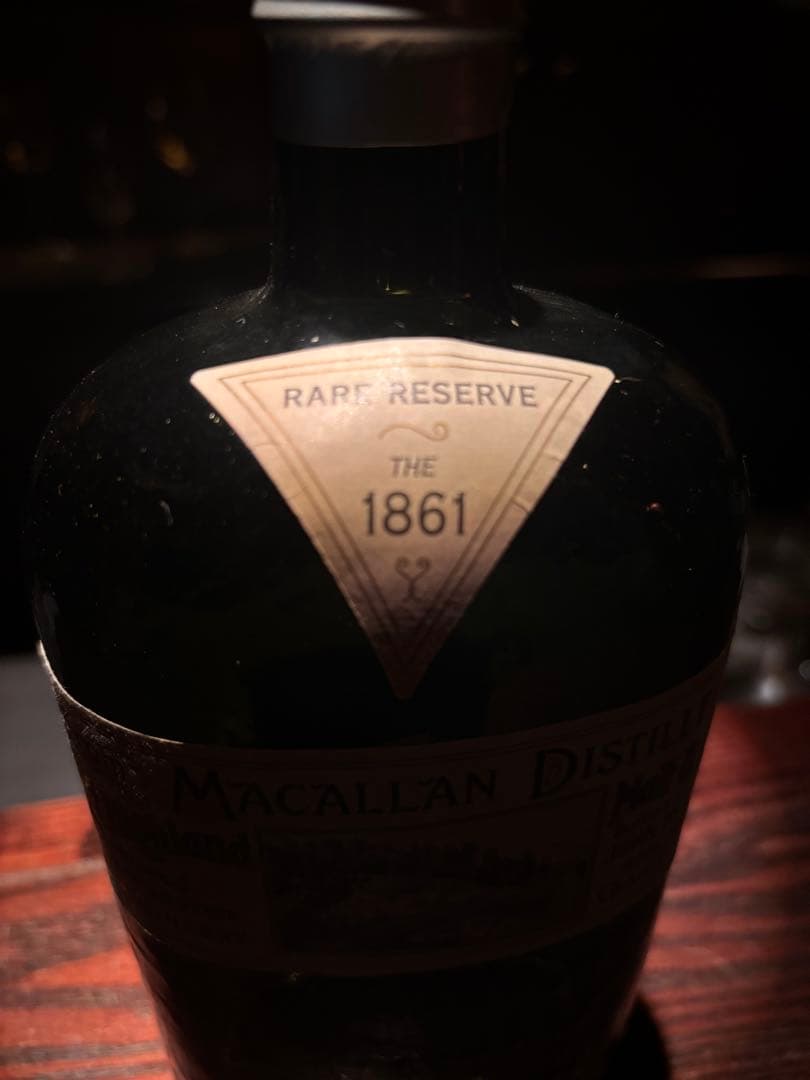 タイムセール‼️空瓶‼️マッカラン1861レプリカ 700ml