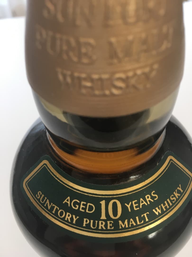 サントリー山崎10年ピュアモルトウイスキーグリーンラベル