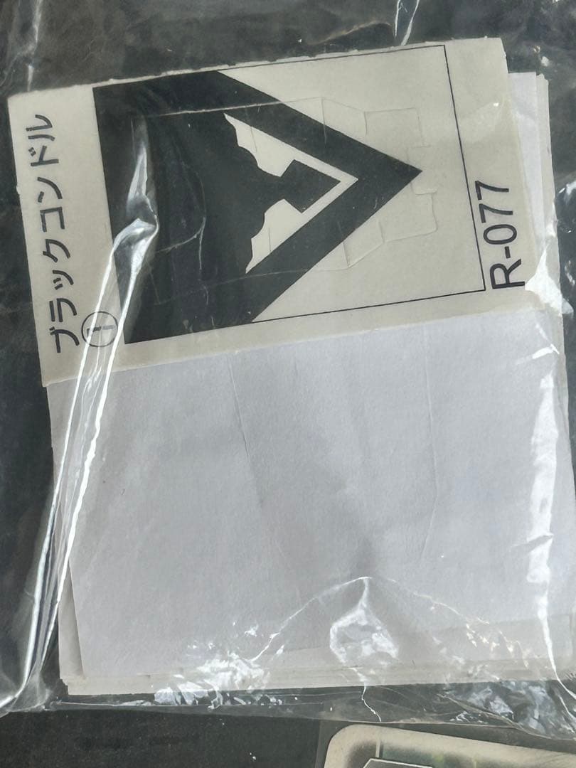 海賊戦隊ゴーカイジャー　レンジャーキー　まとめ売り