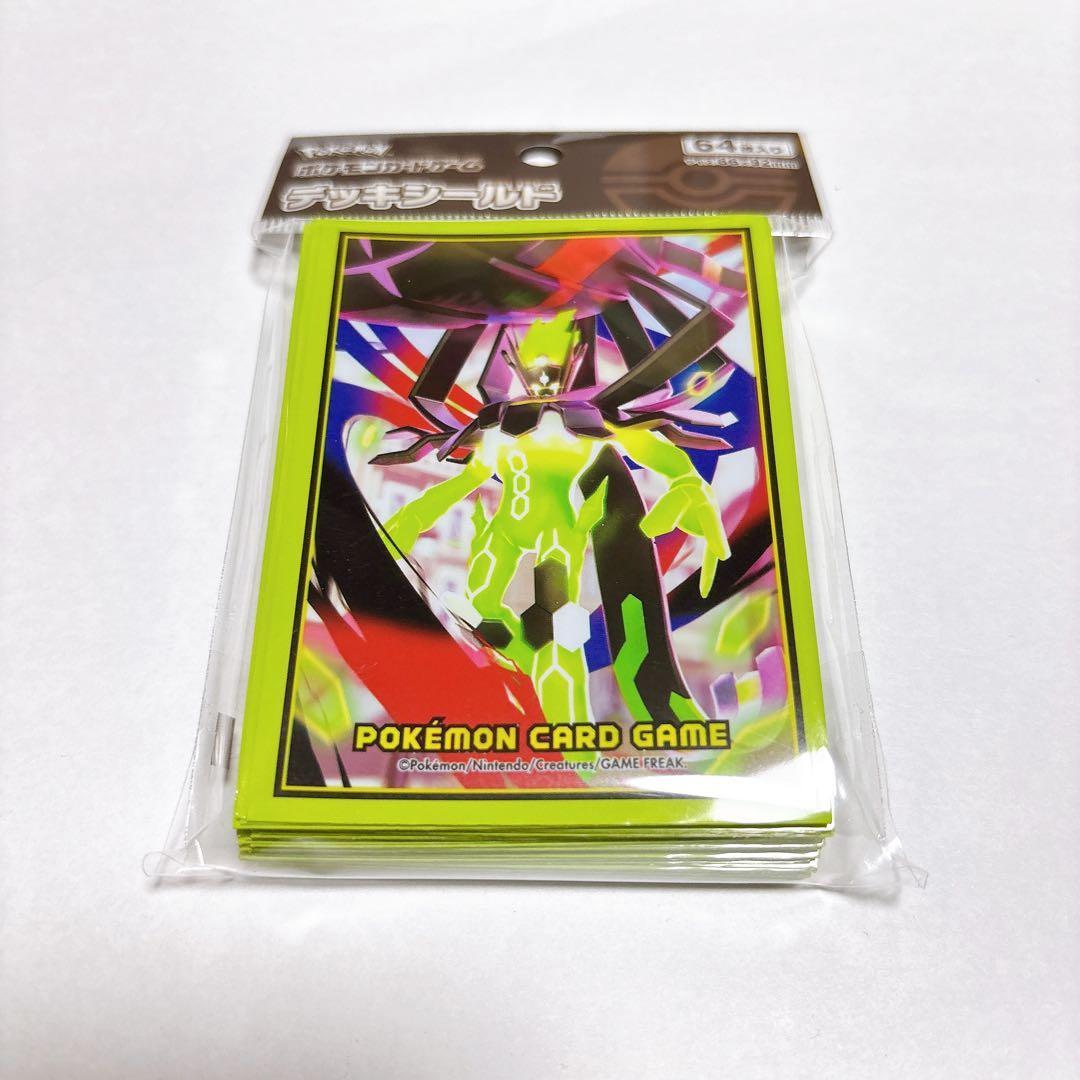 ポケモンカード デッキシールド メガジガルデ - メルカリ