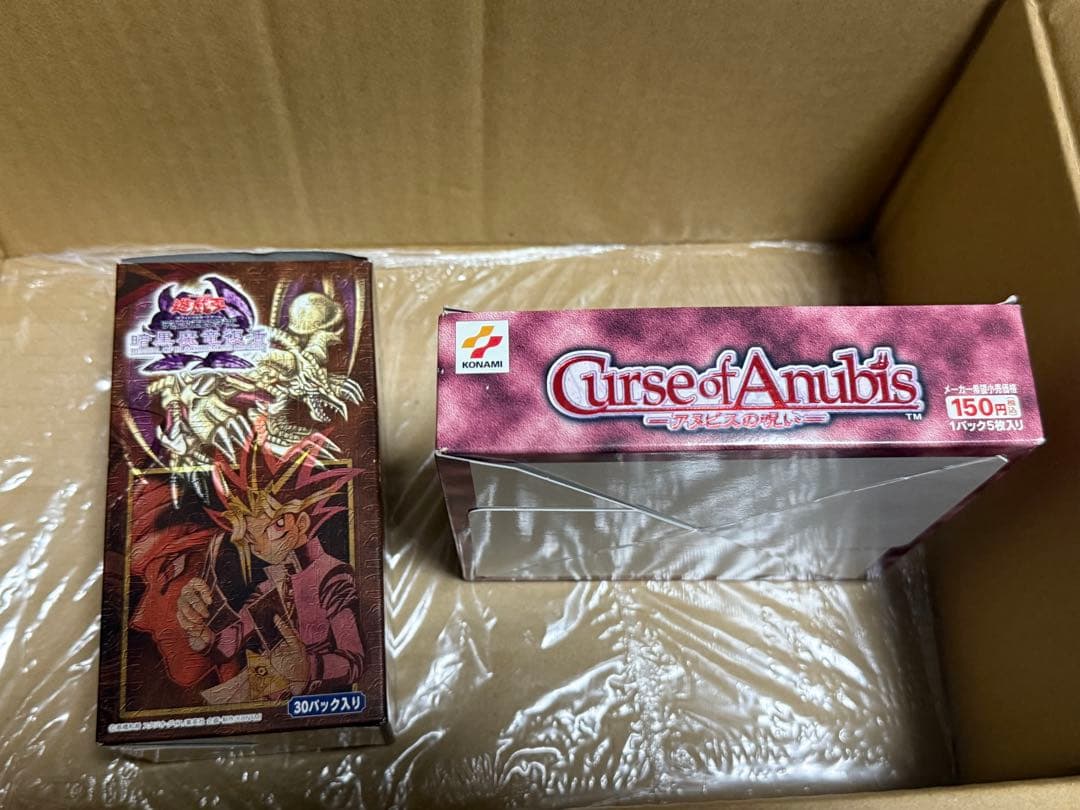 遊戯王　初期　空き箱vol2,4,6と2期空き箱2つ　おまけノーマルカード付き