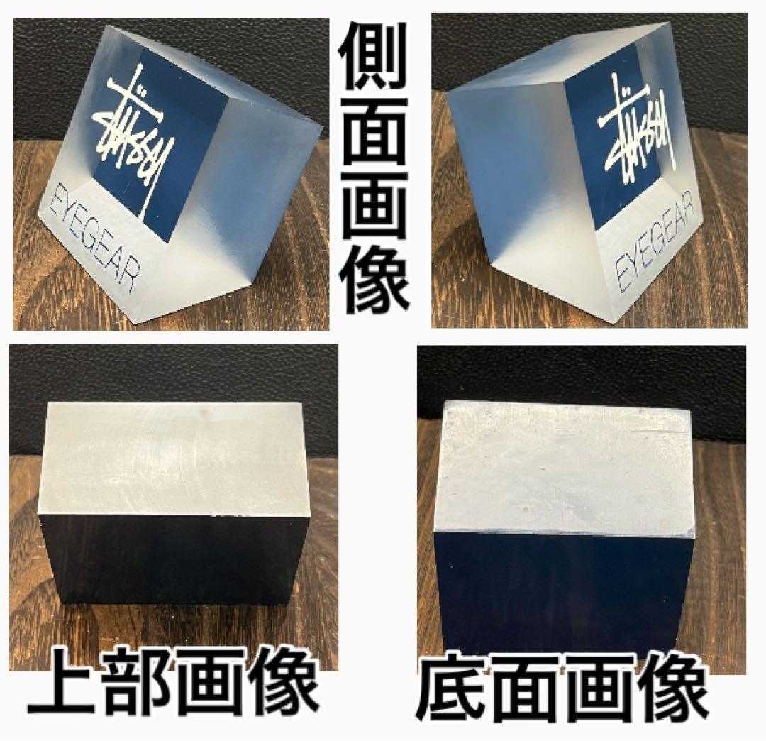 STUSSY〝EYE GEAR〟Eye sign & etc. Set