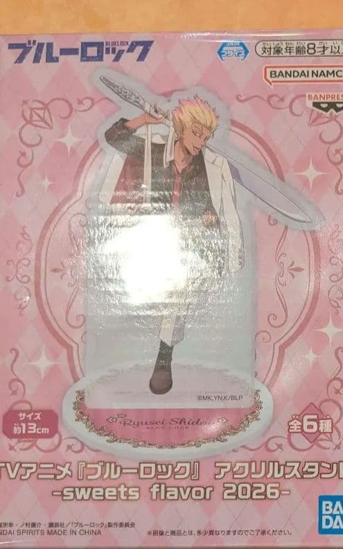 CHOCO CHOCOLATE SHOP こみっくトレジャー47 こみトレ