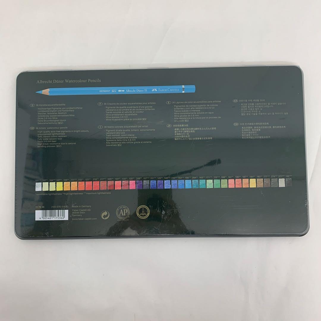 カランダッシュ 20 LUMINANCE 6901 FABER CASTELL