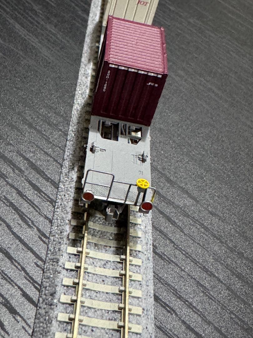 Nゲージ貨物列車セット　EF210+コキ9両