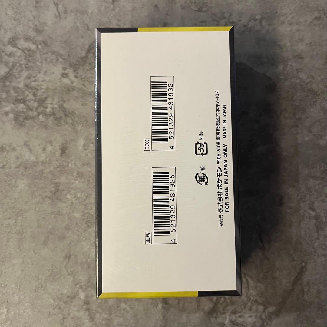 ポケモンカード MEGAドリーム ex シュリンク付き 新品未開封 BOX