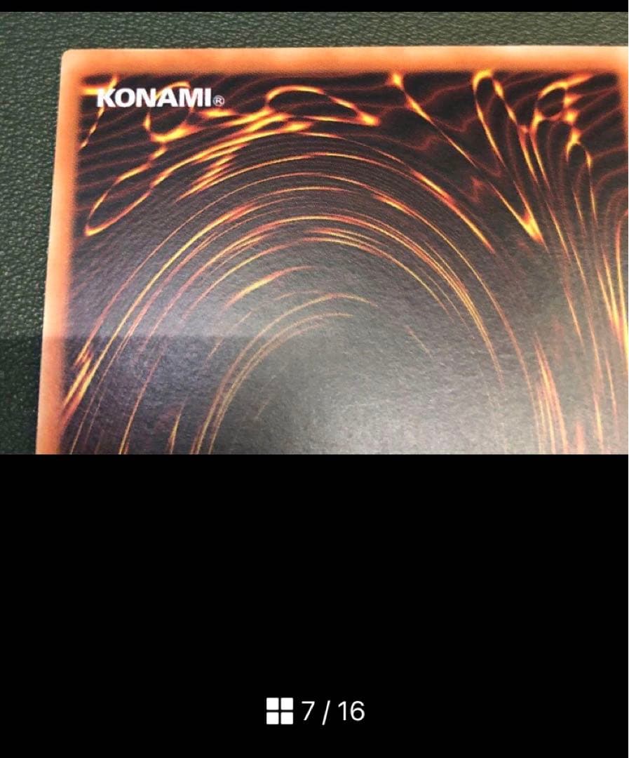 専用 遊戯王 E・HERO シャイニング・フェニックスガイ 旧アジア版 レリーフ