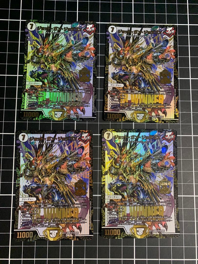 WCCF 全バージョン白黒セット バラ売り可