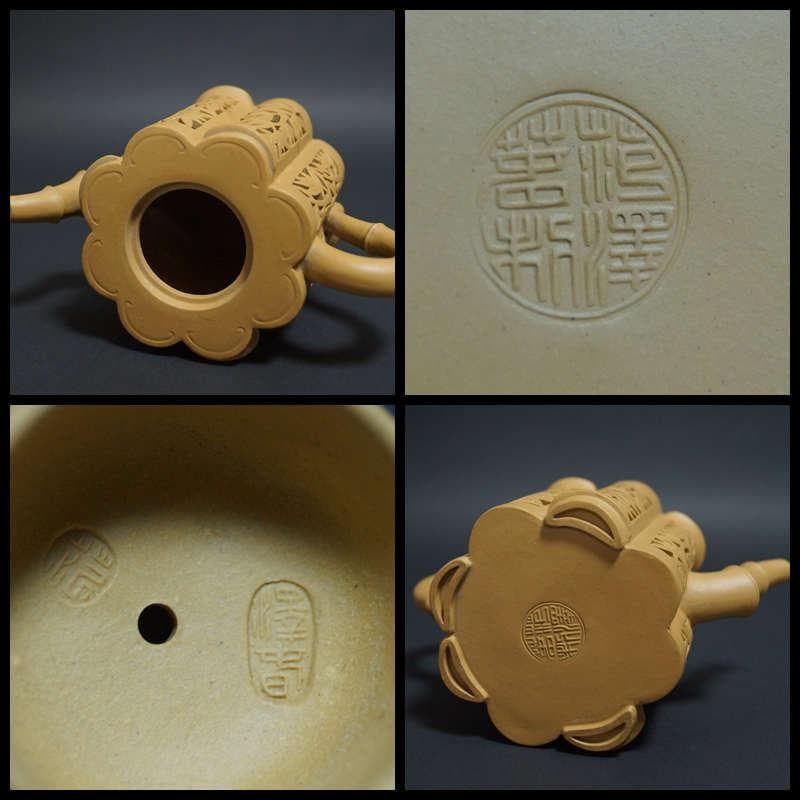 中国宜興 名工 範澤春作 細工透かし彫り『竹彫鏤空』 造形紫砂壺 朱泥