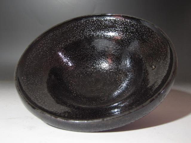 ☆ 時代 天目茶碗 苔むしろ 表千家 十三代 即中斎の花押がございます