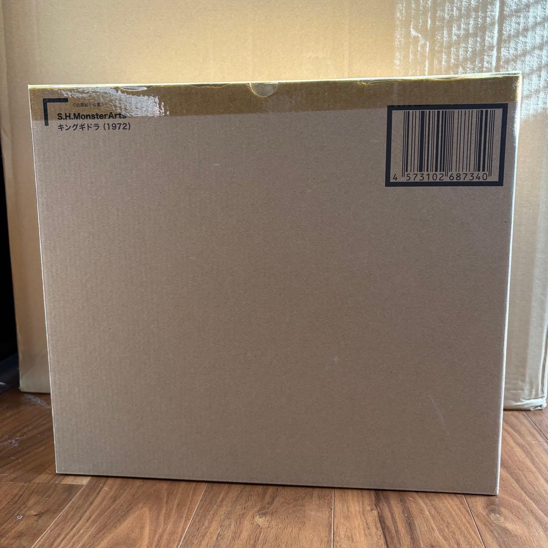 【新品未開封】 S.H.MonsterArts キングギドラ (1972)