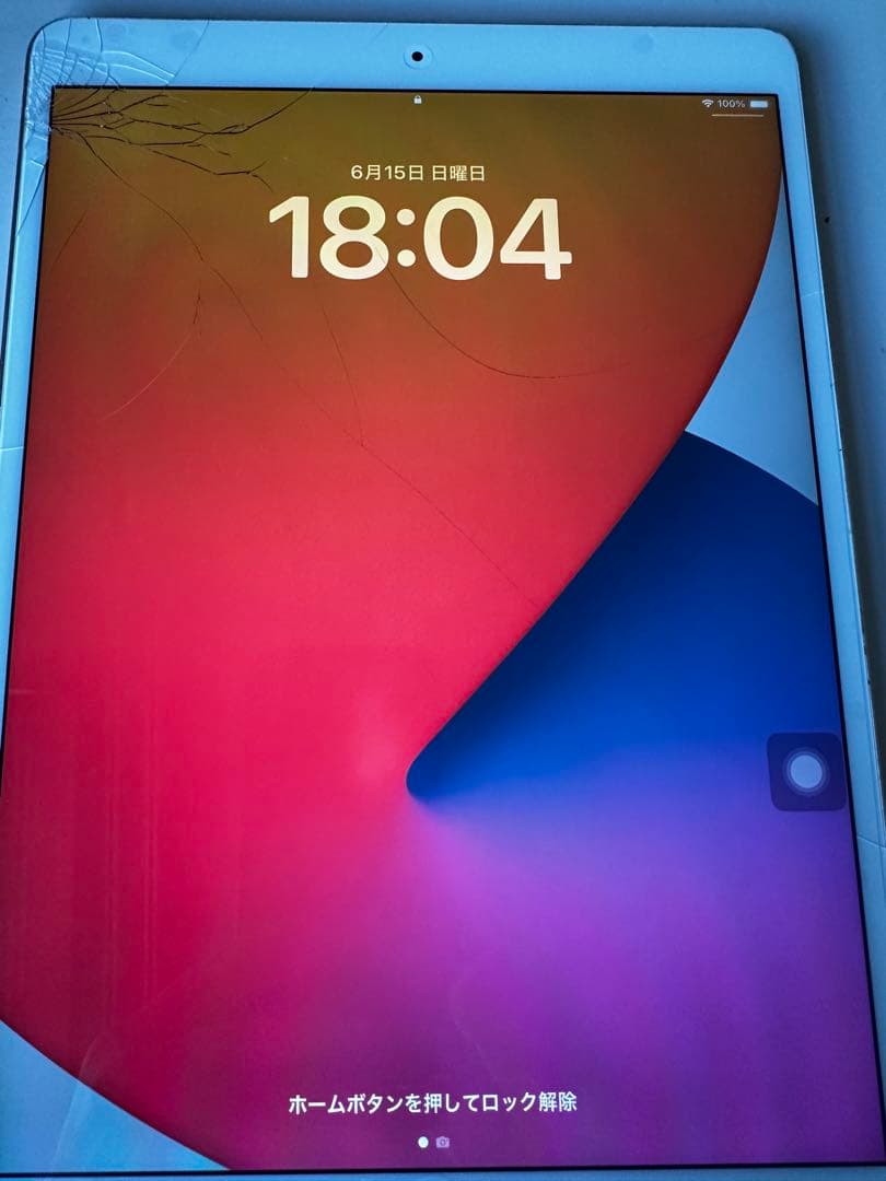 iPad Air3 第3世代 64gb wifi a2152 ジャンク