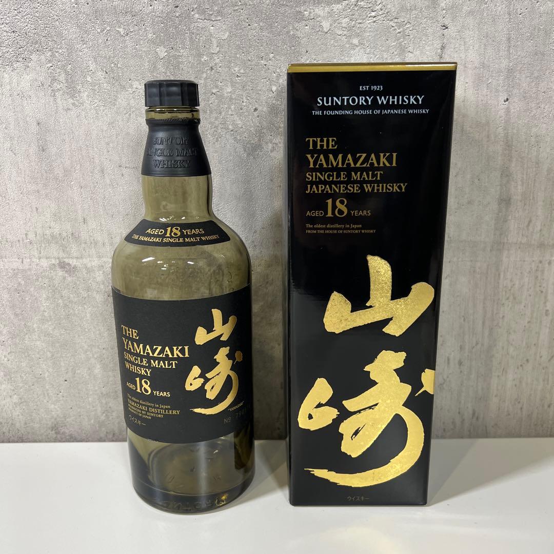 山崎 18年 シングルモルトウイスキー 空瓶早い者勝ちヤマザキ